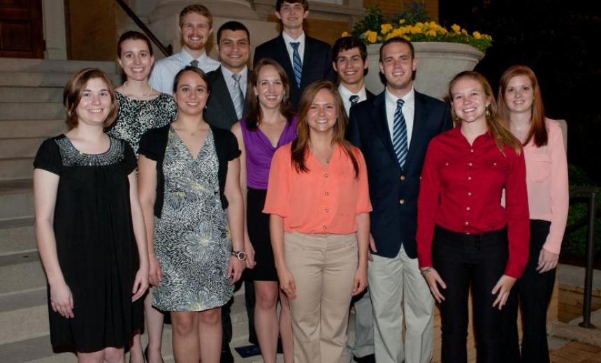 Scholarship recipients at the 2016 Atkinson Honors Ceremony
